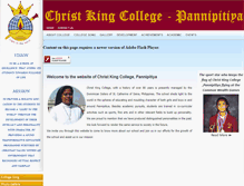 Tablet Screenshot of christkingcollegepannipitiya.com